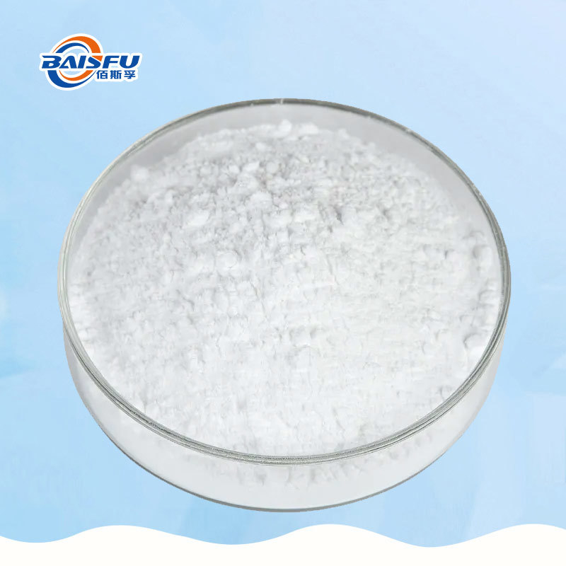  Baisfu  pure natural high quality Vitamin U powder S-Methylmethionine, SMM Sulfonium Chloride  98% CAS 63889-27-0 for digestive health