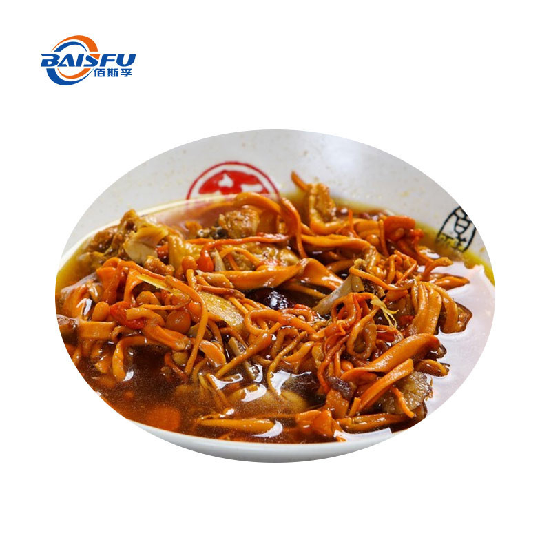 baisfu Brown yellow fine powder Hot Sale Russia Top Quality Cordyceps Militaris Powder CAS No.: 73-03-0