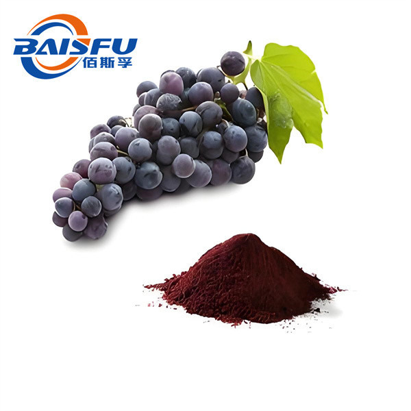 Shaanxi Baisfu plant extract Purple powder Grape Powder  100% pass 80 mesh Food Grade