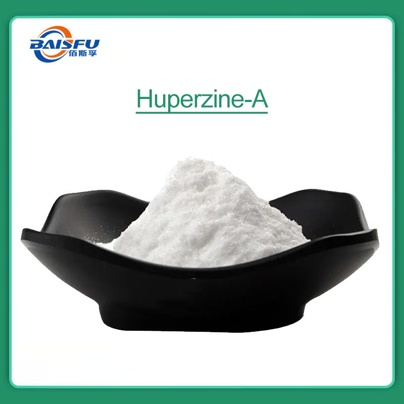 Shaanxi Baisfu plant extract White powder huperzia serrata extract CAS No.102518-79-6 huperzine A for Alzheimer therapy