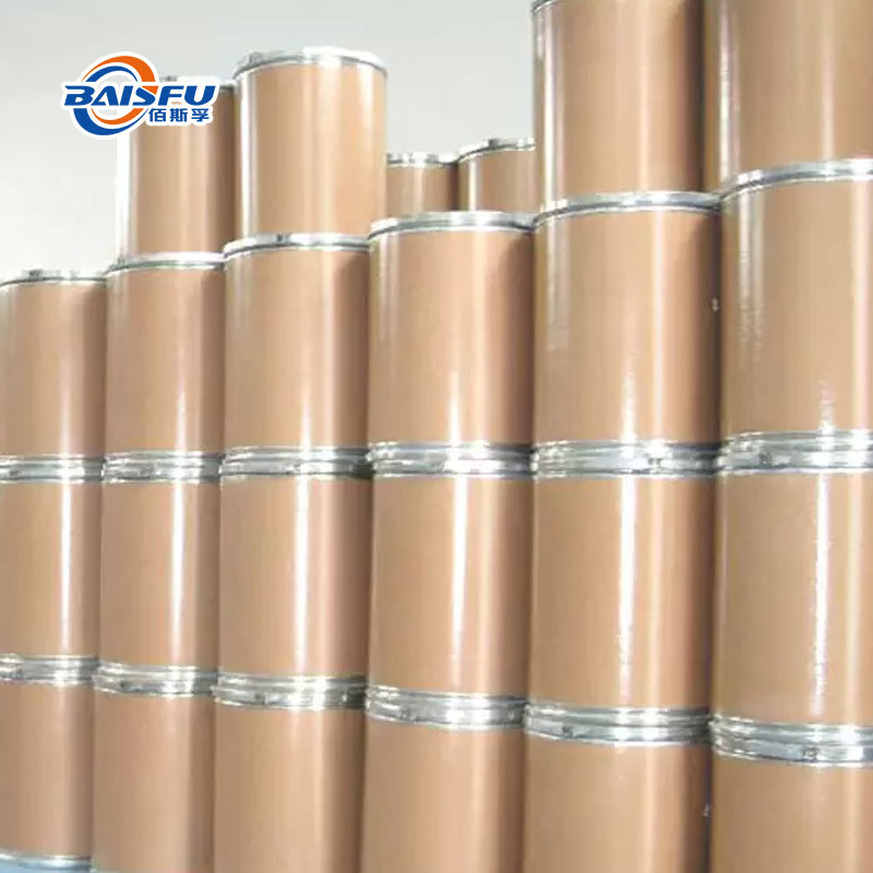 Shaanxi Baisfu plant extract White powder Huperzine A extract CAS No.102518-79-6 for Alzheimer therapy