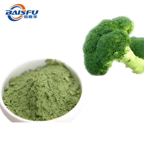 Hot Sale On High Quality Broccoli Powder, Freeze Dried Broccoli Powder And Free Samples CAS No. 21414-41-5