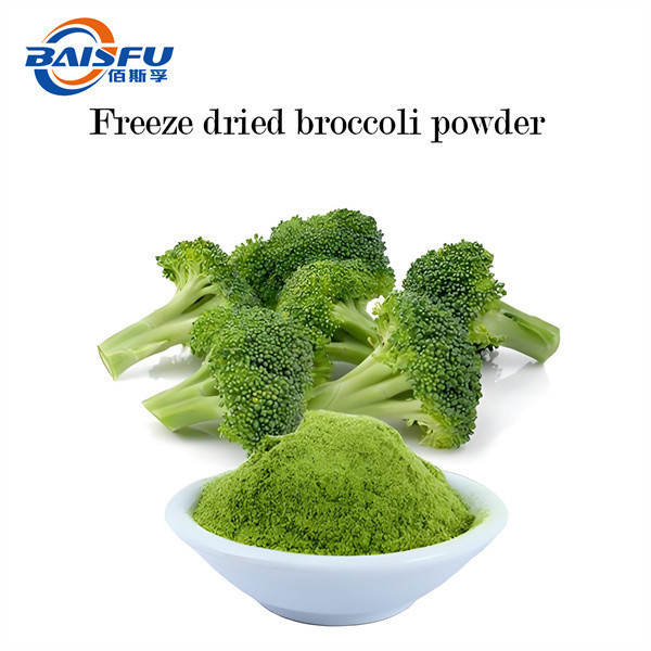 Hot Sale On High Quality Broccoli Powder, Freeze Dried Broccoli Powder And Free Samples CAS No. 21414-41-5