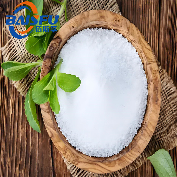 Shaanxi Baisfu plant extract white crystalline powder Oxymatrine / Matrine CAS No.: 16837-52-8/519-02-8 Food Grade