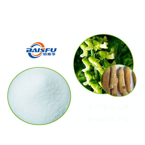 Shaanxi Baisfu plant extract white crystalline powder Oxymatrine / Matrine CAS No.: 16837-52-8/519-02-8 Food Grade