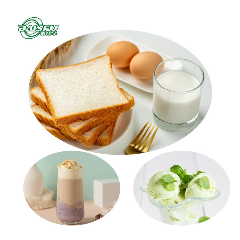 Baisfu Light Yellow Liquid Factory Provide Pure Natural Organic Furfuryl Mercaptan 98% CAS NO. 98-02-2