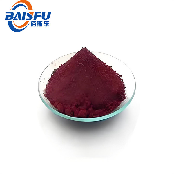 Premium Methylcobalamin Vitamin B12 | 99% Purity USP/EP Grade | Directly Active Form for Pharmaceuticals, Nutraceuticals & Functional Foods