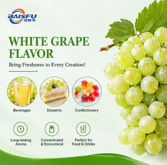 High Concentration Water Soluble White Grape Flavor for Carbonated Soft Drink Juice Alcoholic Cocktail Sports Beverage Manufacturing