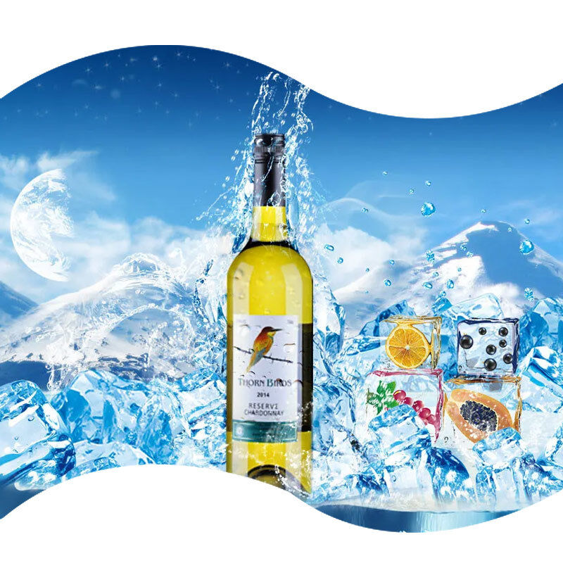 Powerful High Intensity Cold Flavor for Ice Drink Cold Brew and Frozen Carbonated Refreshment