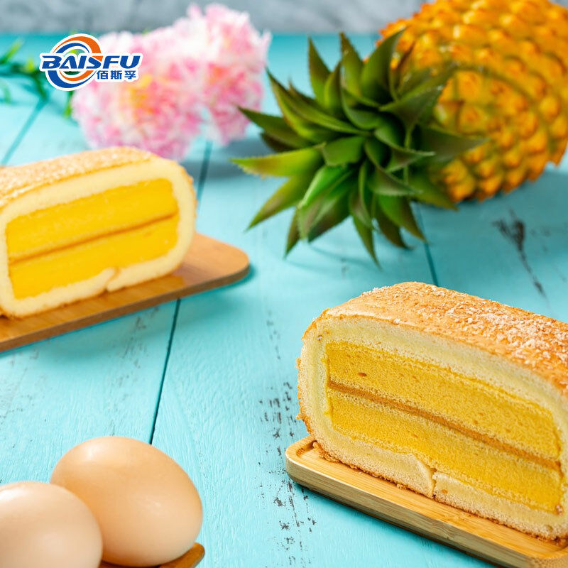 High Quality Natural Pineapple Powder Flavor for Cake Mix Cookie Mix and Bakery Dry Blend