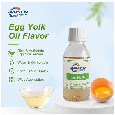 Superior Concentrated Egg Yolk Oil Flavor for Bakery Shortening Margarine Laminated Dough Fat Blend Puff Pastry Fat and Danish Dough
