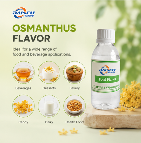 Superior Concentrated Natural Osmanthus Flavor for Osmanthus Cake Cookie Pastry Sweet Bread Dough Floral Scented Bun and Mooncake Pastry