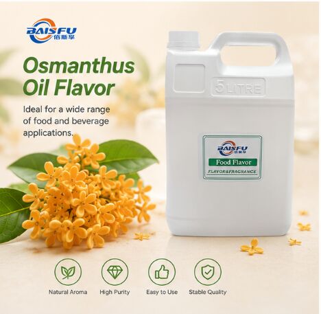Superior Premium Osmanthus Oil Flavor for Non Dairy Ice Cream Oil Based Frozen Dessert Gelato Fat Blend and Plant Based Frozen Treat