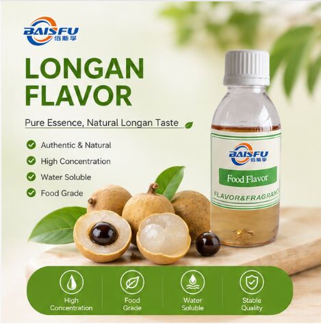 Superior Concentrated Longan Flavor for Longan Herbal Tea Nourishing Drink Asian Sweet Beverage Refreshing Longan Cooler and Vitamin Rich Fruit Infusion