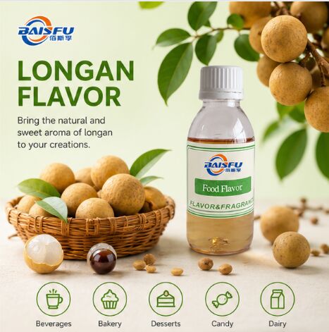 Superior Concentrated Longan Flavor for Longan Herbal Tea Nourishing Drink Asian Sweet Beverage Refreshing Longan Cooler and Vitamin Rich Fruit Infusion