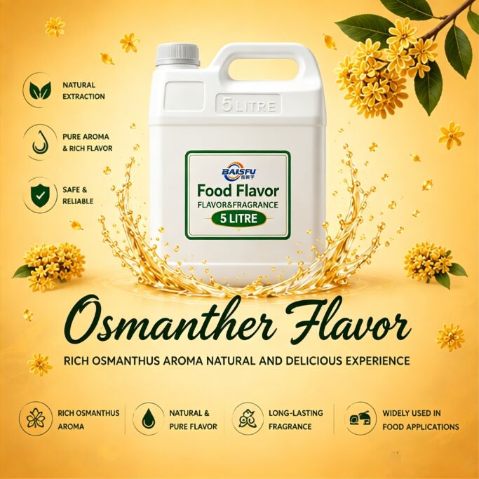 Food Grade Osmanthus Oil Flavor Perfect for Baking Improving Taste