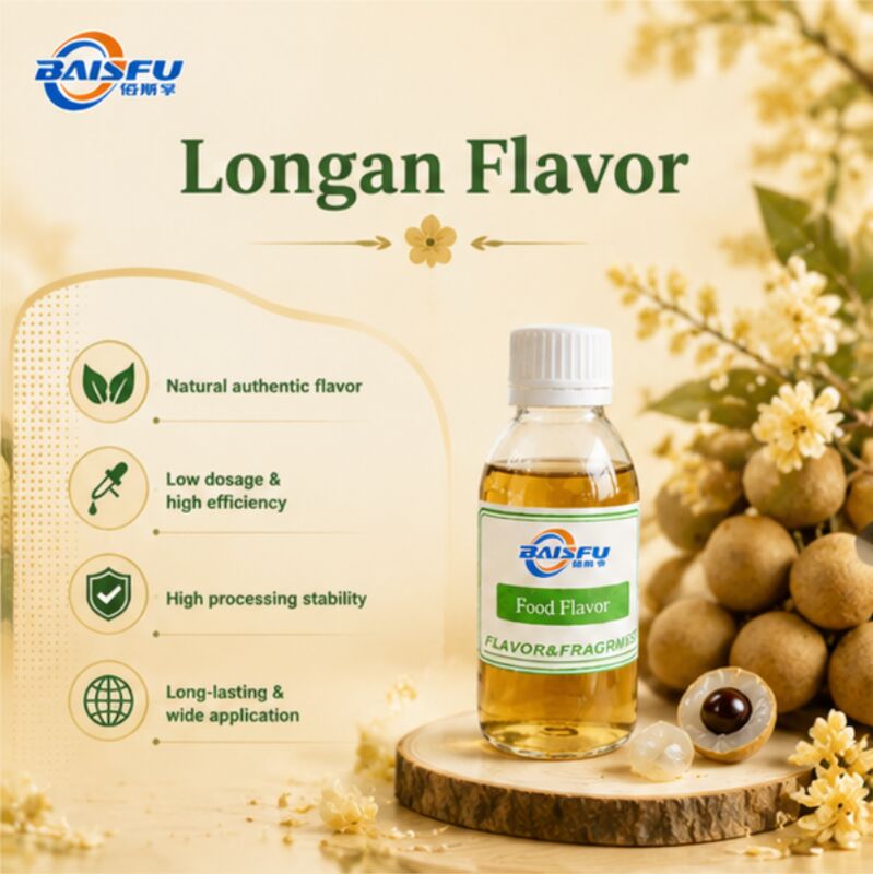 Natural Longan Flavors for Cakes Cookies and Other Baked Items