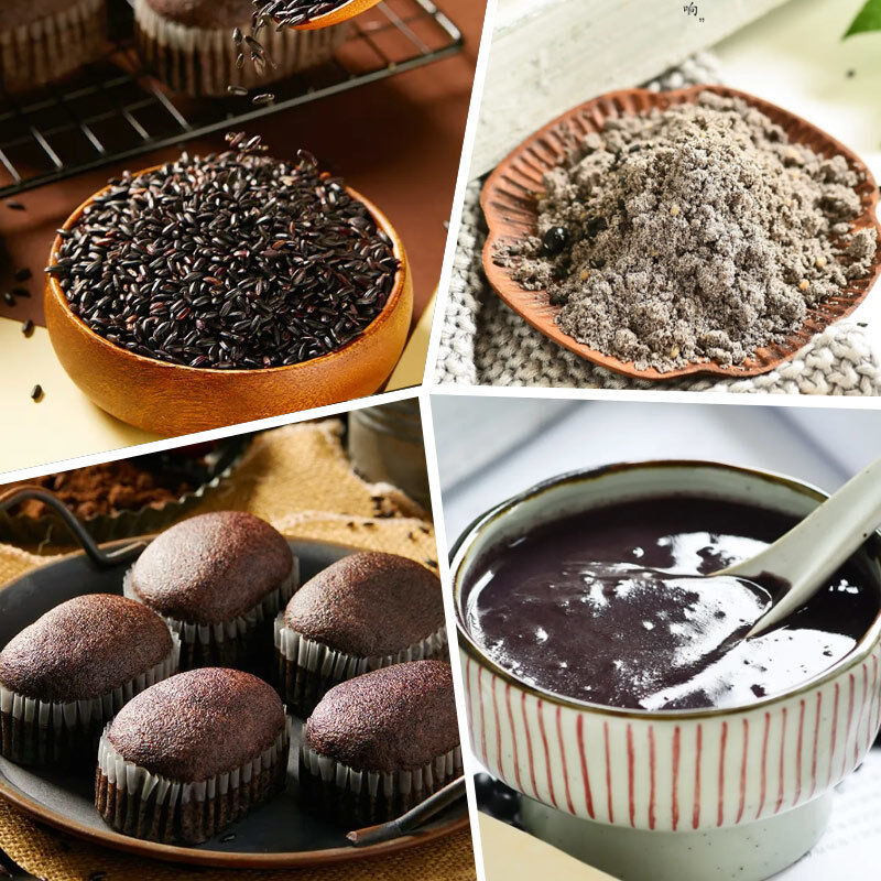 Premium Black Rice Flavor for Black Rice Milk Grain Beverage and Plant Based Breakfast Drink