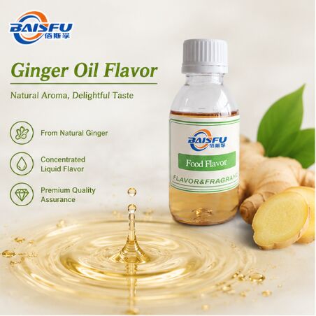 Concentrated Ginger Oil Flavor for Stir Fry Sauce Curry Paste and Asian Cooking Oil Blend