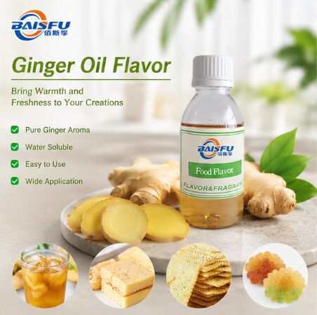 Concentrated Ginger Oil Flavor for Stir Fry Sauce Curry Paste and Asian Cooking Oil Blend