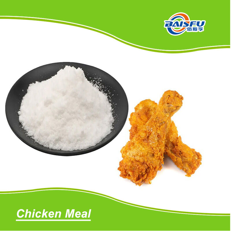 Water Soluble Chicken Meal Powder Flavor for Cooking Instant Noodles
