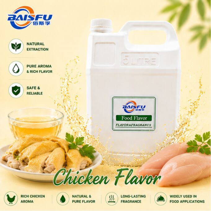 Premium Food Grade Chicken Flavor For Cooking Food Processing Methods