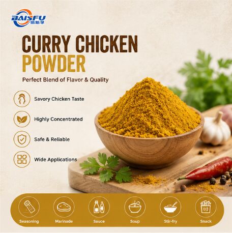 Concentrated Curry Chicken Powder Flavor for Extruded Snack Coating Potato Chip Seasoning and Popcorn Dusting