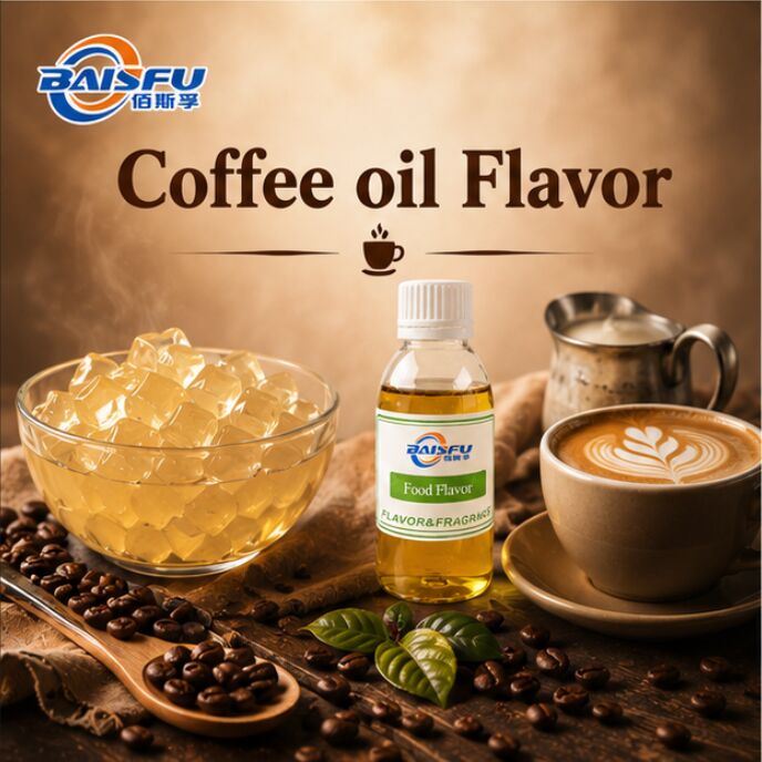 High Quality Coffee Oil Flavor Food Grade Oil Soluble Flavor for Candy Baking Dairy
