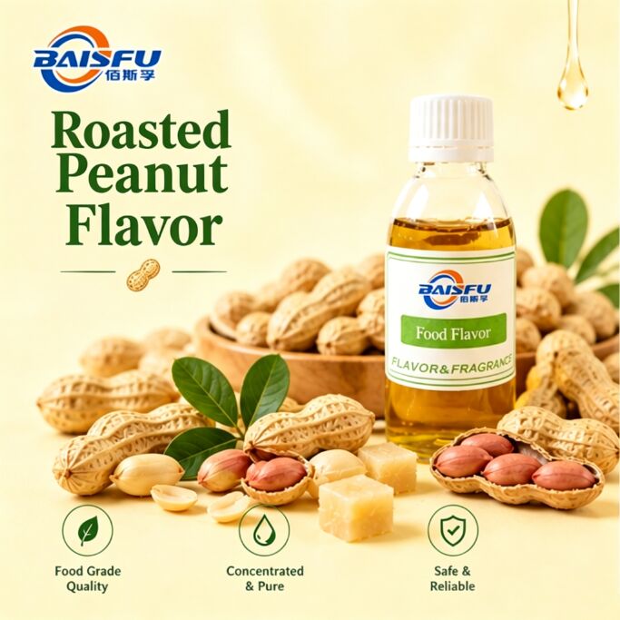 Natural Roasted Peanut Flavor Food Grade Essence High Concentration Long Lasting Aroma for Beverage Bakery Dairy