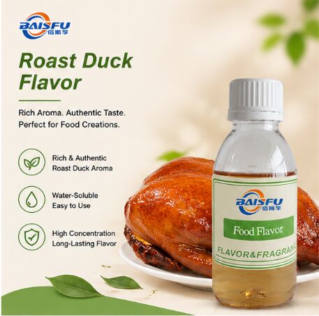 Concentrated Roast Duck Flavor for Extruded Snack Coating Potato Chip Seasoning and Popcorn Flavoring