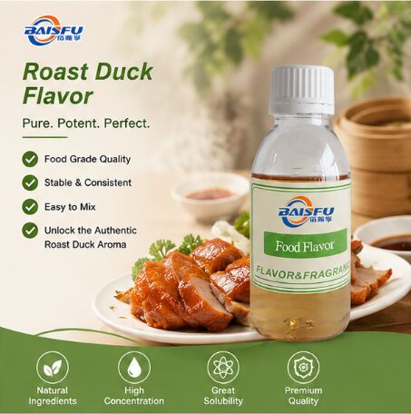 Concentrated Roast Duck Flavor for Extruded Snack Coating Potato Chip Seasoning and Popcorn Flavoring