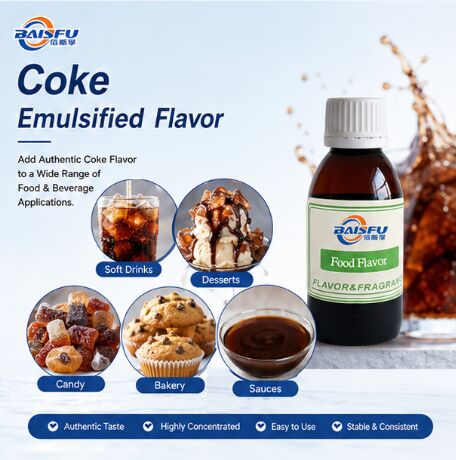 Premium Cola Type Emulsified Flavor for Carbonated Soft Drink Soda Beverage and Cola Syrup