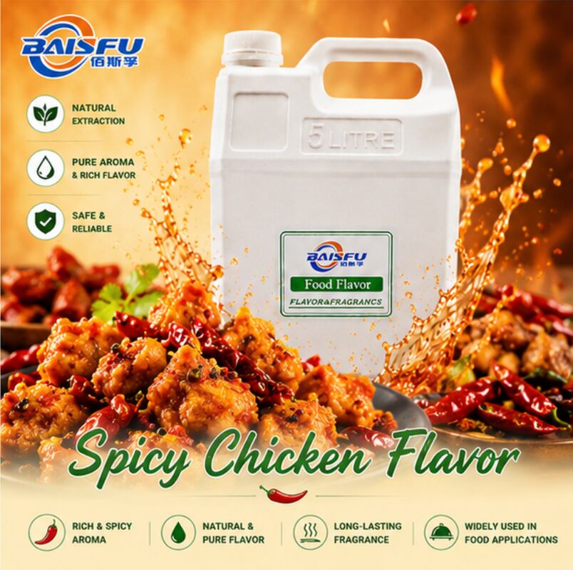 Natural Spicy Chicken Flavor Food Grade Essence Savory Heat Aroma for Snacks Instant Noodle Seasoning