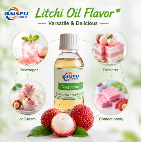 Concentrated Litchi Oil Flavor for Bakery Shortening Margarine Laminated Dough Fat Blend and Croissant Oil