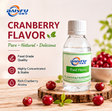 Premium Cranberry Flavor for Cranberry Juice Fruit Nectar Vitamin Rich Drink and Smoothie