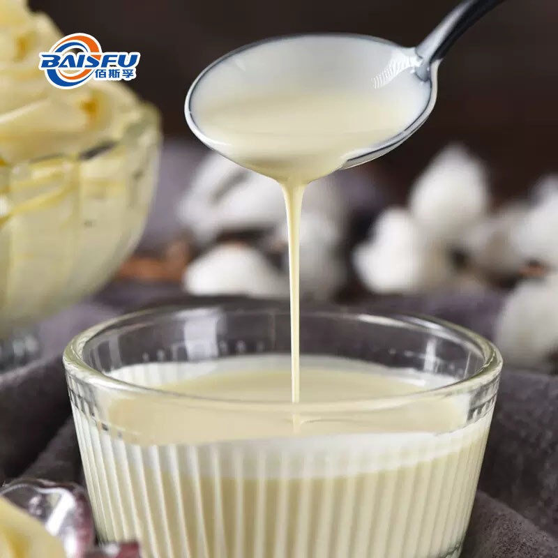 Food Grade Anchor Cream Essence Special for Baking Drinks