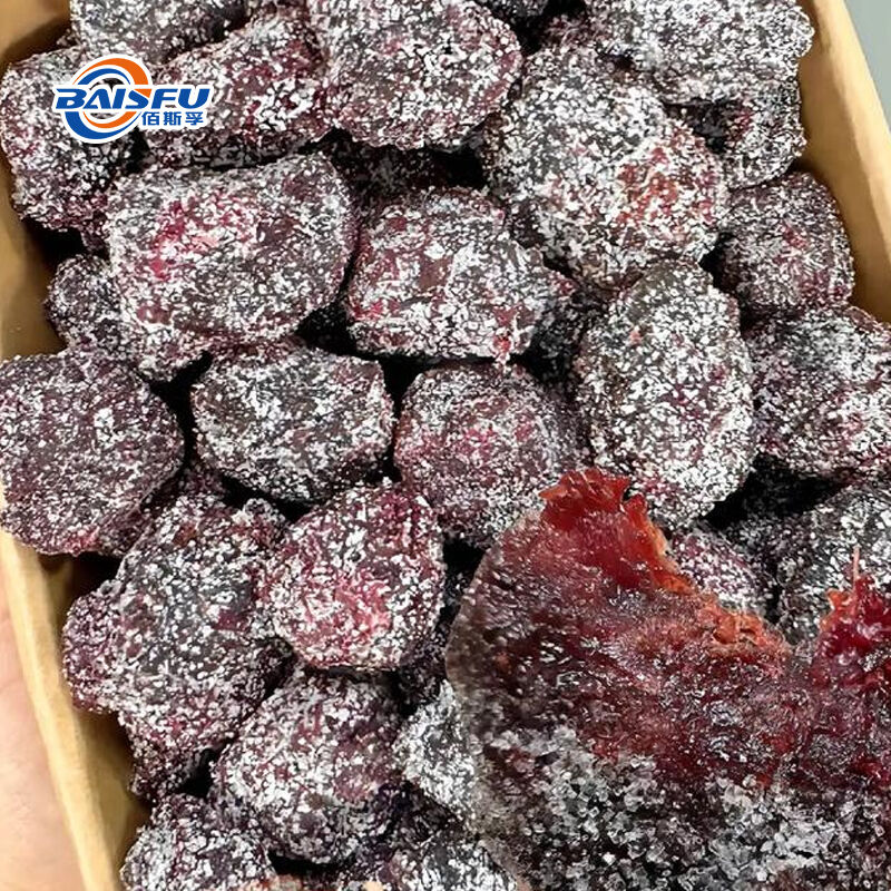 Baisfu Food Grade Freeze-Dried Red Bayberry Powder Natural Red Pigment Suitable for Dairy Products