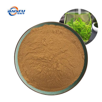 Plant Extract Gynostemma Extract Cosmetic Raw Material 1kg 25kg Yellowish Powder