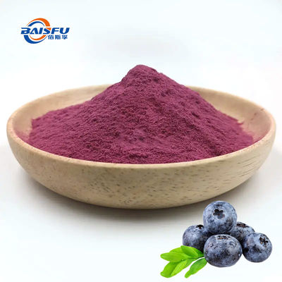Kosher and Halal Cetified 100% Natural Anthocyanin Bilberry Extract CAS:84082-34-8