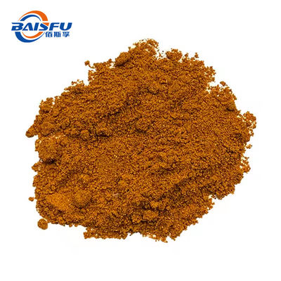 Bakery Flavors Natural Brown Sugar Flavour for Skin Pigment Management
