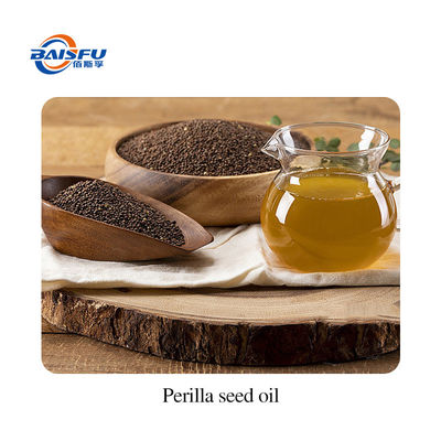 Perilla Seed Oil Natural Plant Essential Oil For Cardiovascular And Cerebrovascular Healt