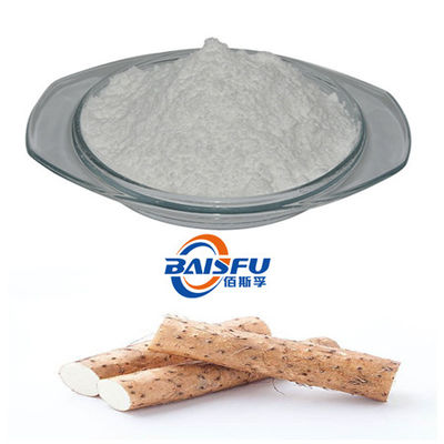 baisfu plant powder 98% white crystals Top Diosgenin used as flavor additive