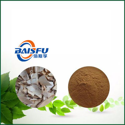baisfu brown powder Best selling Rauvolfia Verticillata .P.E Part used Root with Free samples