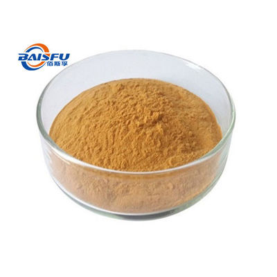 Baisfu White Or Light Yellow Powder Herbal Extract Powder High Quality 98% Aesculetinesculetin CAS No. 305-01-1