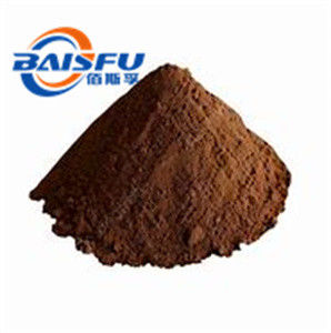 Shaanxi Baisfu plant extract Brown Powder Kaempferol-3-O-rutinoside CAS NO.17650-84-9