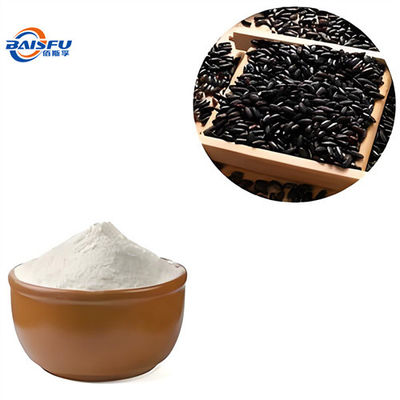 Supply Plant Protein Non-Animal Organic Black Rice Protein Shake For Sport Nutrition
