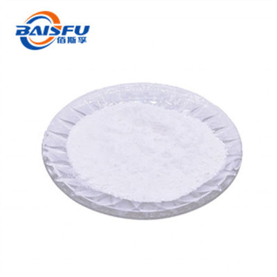 Factories Sell High Quality Natural Magnesium Ascorbyl Phosphate, CAS.: 113170-55-1.